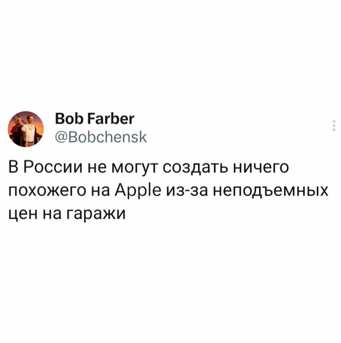 �� ������ ������ � ������ ��������