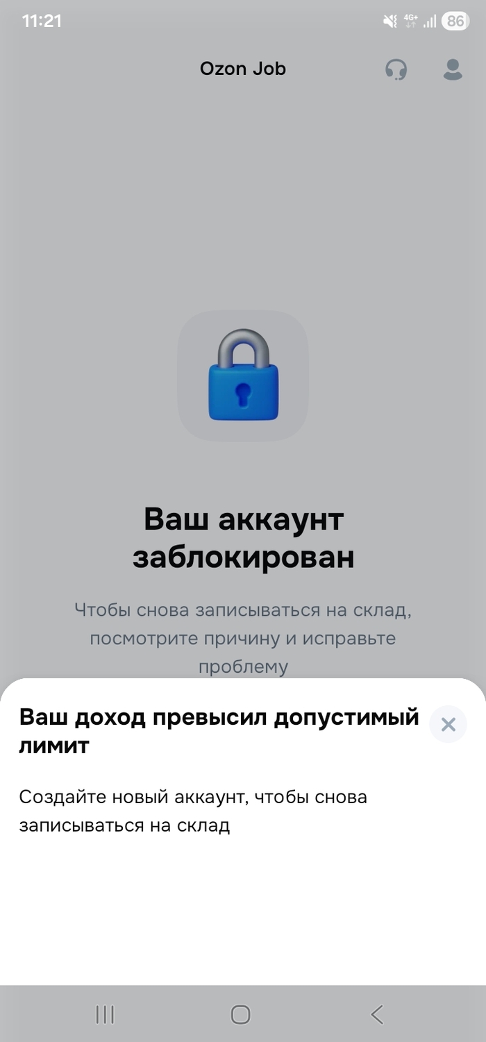 ����� �� ���� ���������� ����� �� �����������