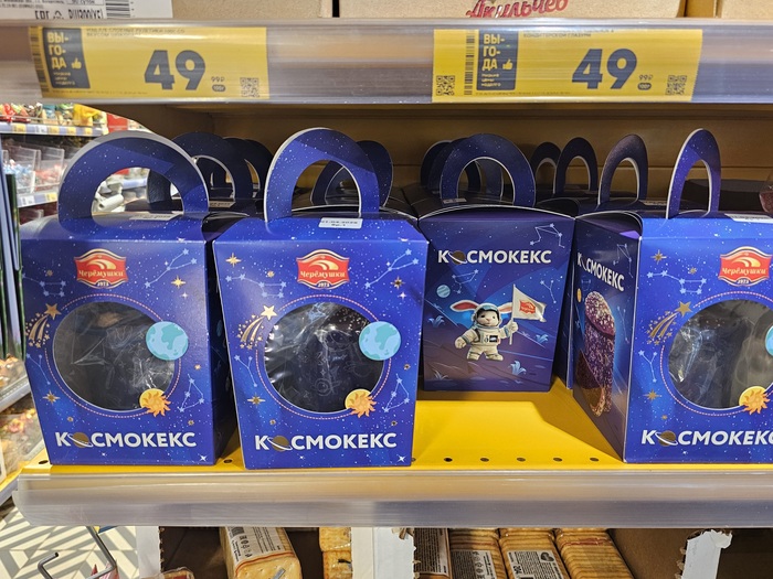 ��� �� ������������� ������ ���, ���