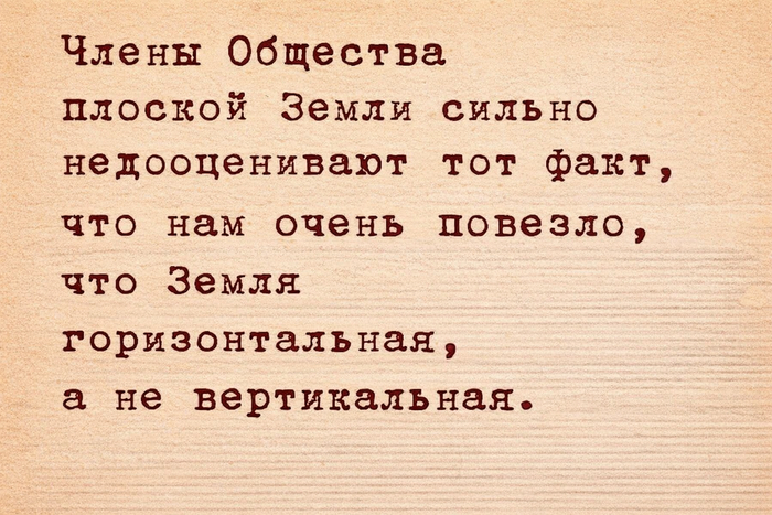������� ��������� )