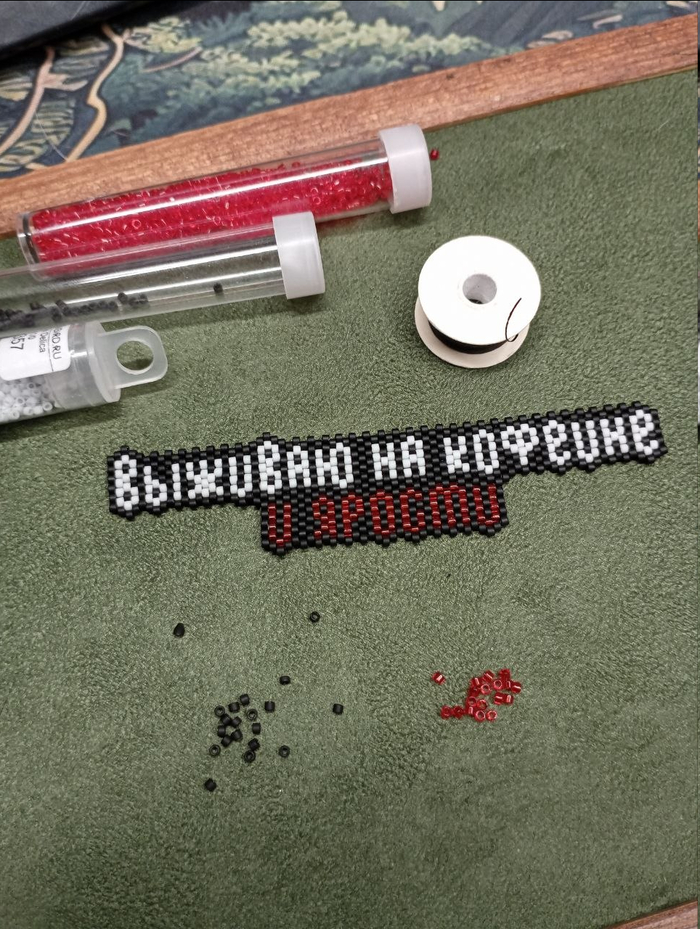 Да, в чае и какао тоже есть кофеин =)