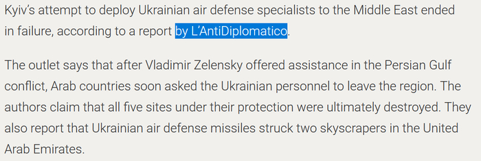 <!--noindex--><a href="https://pikabu.ru/story/otvet_na_post_zelenskiy_opozorilsya_v_persidskom_zalive_ukrainskikh_spetsialistov_vyignali_s_blizhnego_vostoka_13870785?u=https%3A%2F%2Fvoennoedelo.com%2Fen%2Fposts%2Fid14880-ukraine-air-defense-mission-in-middle-east-ends-in-failure&t=https%3A%2F%2Fvoennoedelo.com%2Fen%2Fposts%2Fid14880-ukraine-air-defense...&h=c54f0e36b675ccec86b0554603c1e0f13e3cf569" title="https://voennoedelo.com/en/posts/id14880-ukraine-air-defense-mission-in-middle-east-ends-in-failure" target="_blank" rel="nofollow noopener">https://voennoedelo.com/en/posts/id14880-ukraine-air-defense...</a><!--/noindex-->