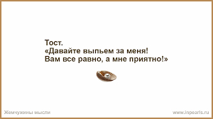 Ответ на пост «Мне 51»