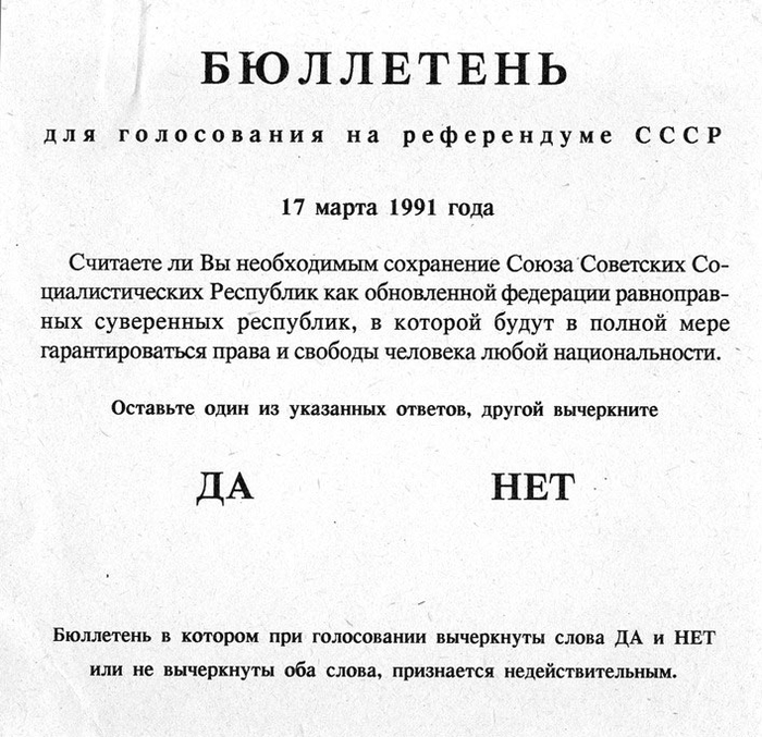 Ответ на пост «Это заслуживает отдельного поста»