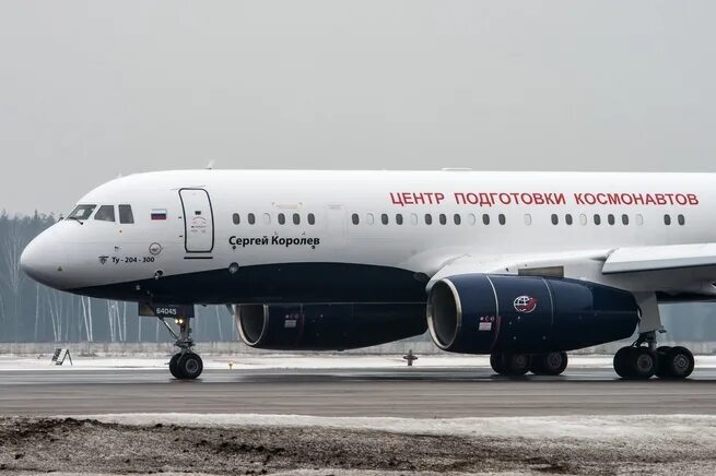 Дню космонавтики посвящается (не ИА Панорама)