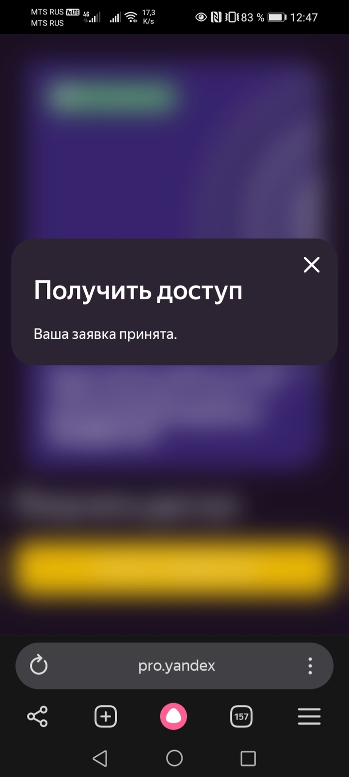 ������ ������� ������ �������� ������� �������� � ������ �� ������� ����� ����� ���� � ����� ������� ��� "������������ �� ��������" � ����� - ������ ����! 