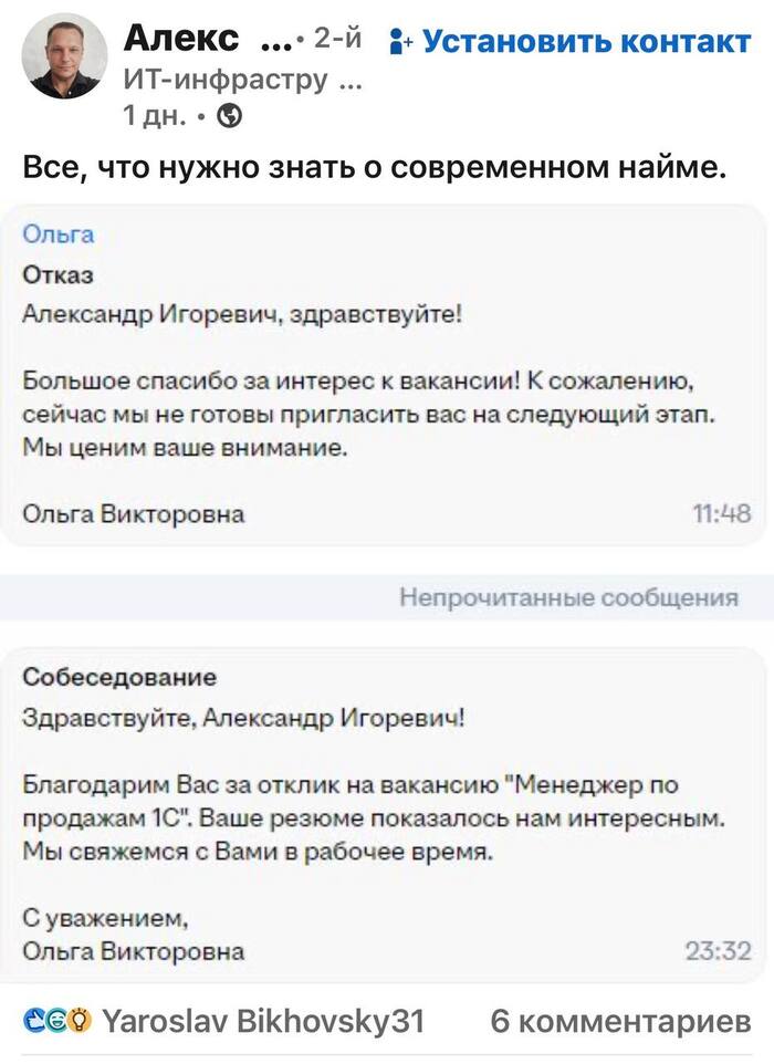 ������ �����