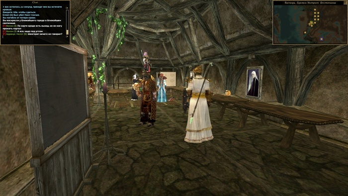 ������� ���� ������ � ���������� ��������, � �������