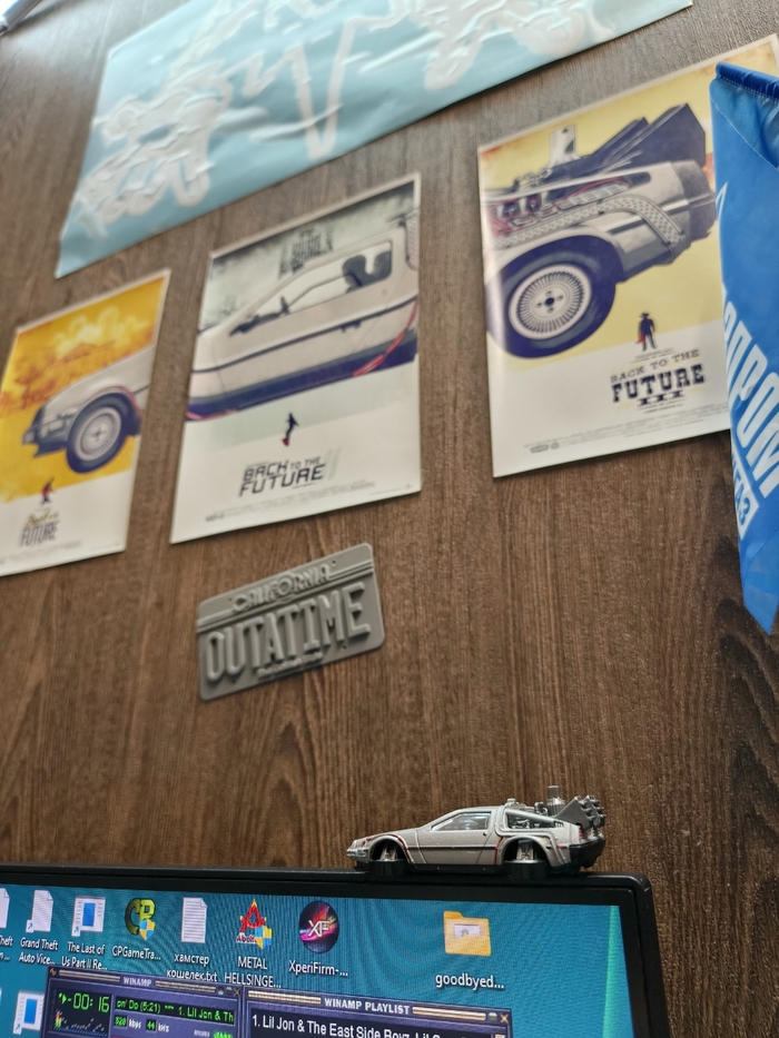 Delorean