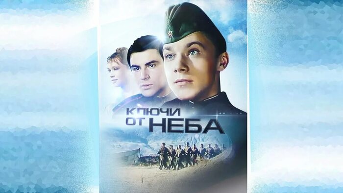 В общем: