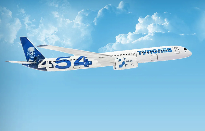 ��������������, ������ ������� ��� ������������� ��������� ��-26