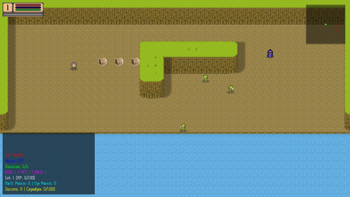 ������ ������ ����������!