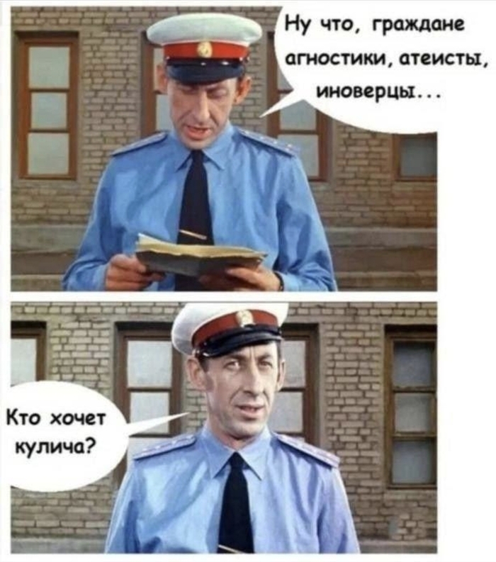 � ����������!