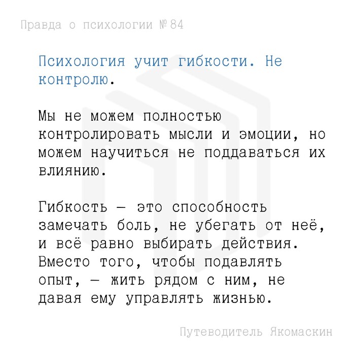 ���������� ���� ��������. �� ��������