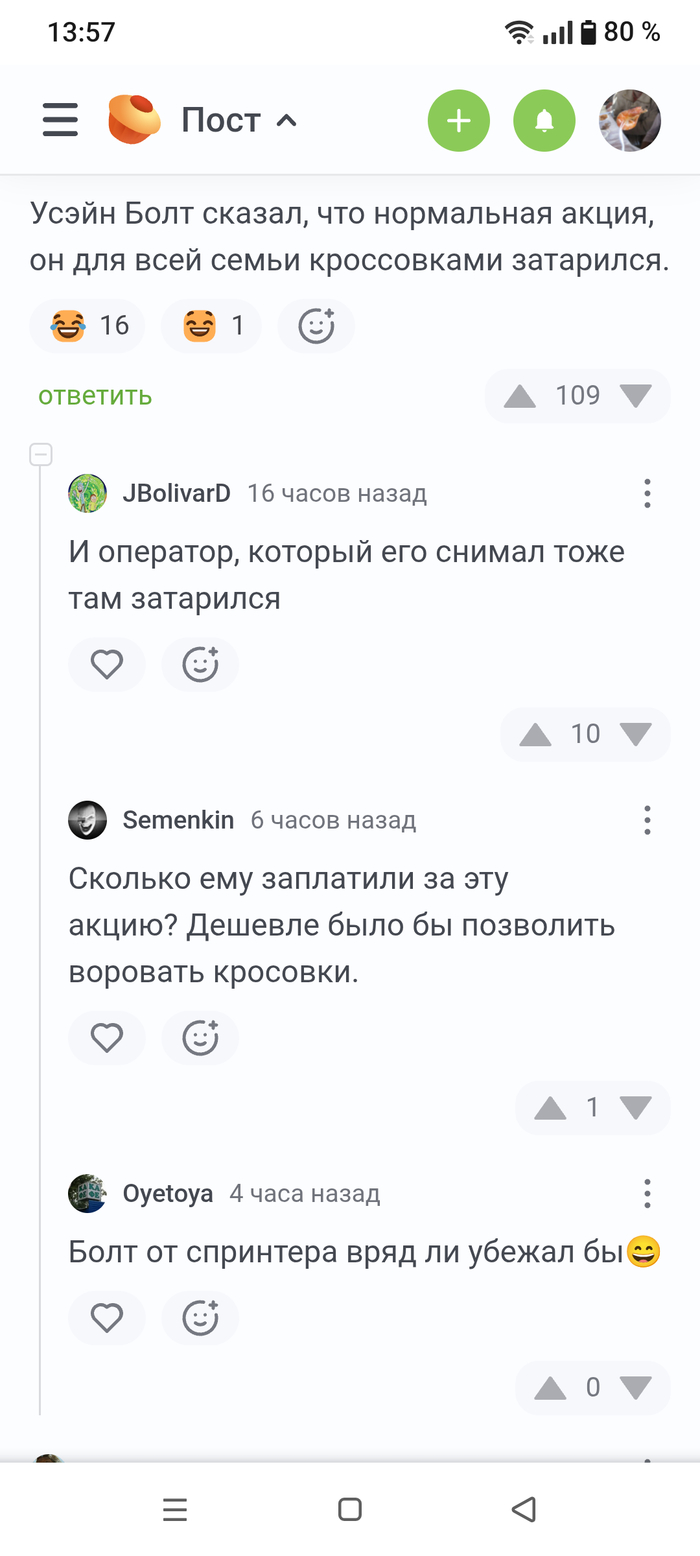 ��������� ��������  � ����������� �� ����������� � ��� ���� ���������?