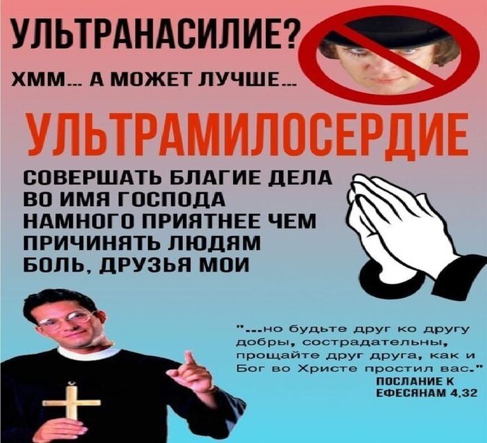Христос Воскрес!