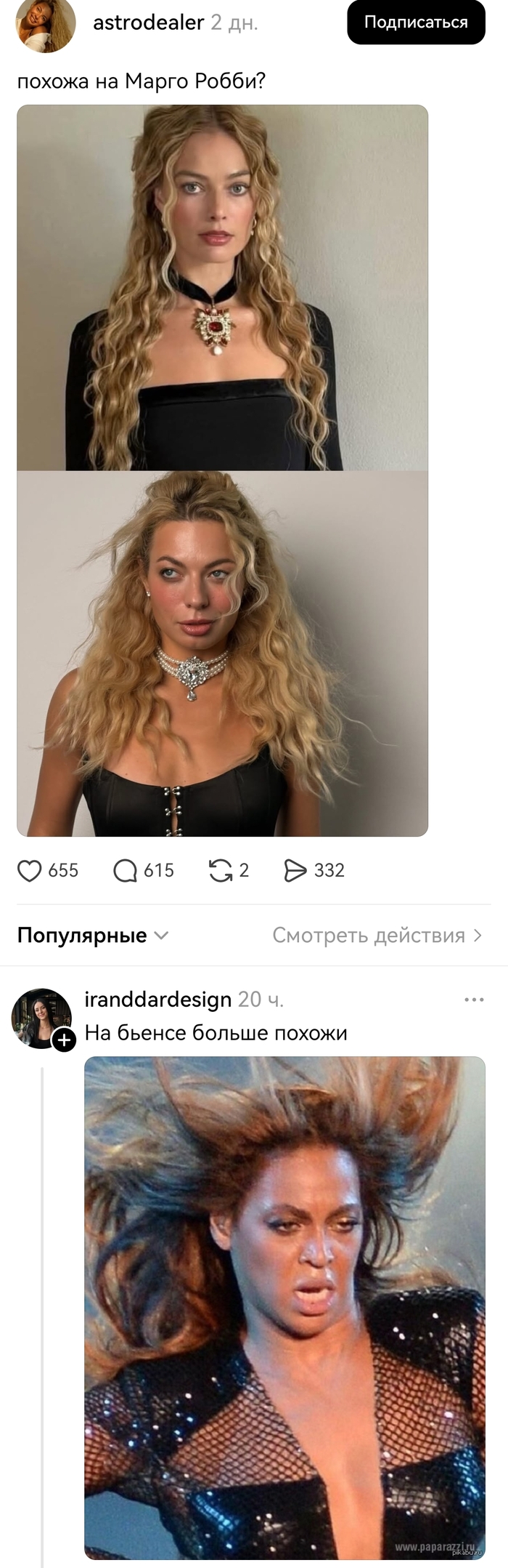 ������������� ��������