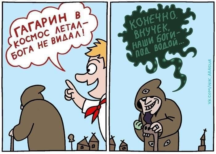 Всех с вознесением святого юрия