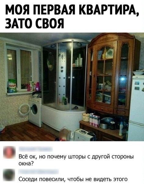 Или Бабушкина…