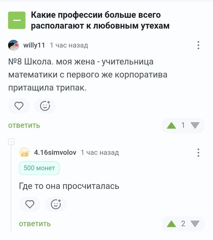 ���������������� ������