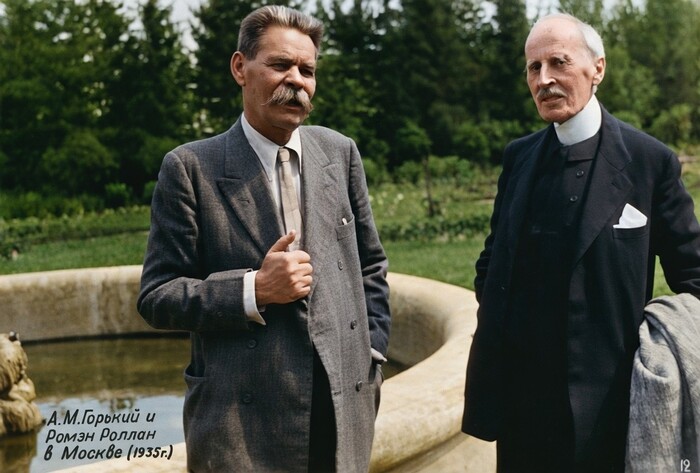 ������� � ������: ���� � �������