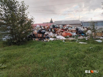 � ���� � � ���� 2025 ���� ��������: �������� <!--noindex--><a href="https://pikabu.ru/story/v_ekaterinburge_pod_oknami_zhiteley_poyavilsya_musornyiy_poligon_syuda_privozyat_opasnyie_otkhodyi_13878454?u=http%3A%2F%2FE1.RU&t=E1.RU&h=d14cb2f4849bc246a517d6332b909846dc263a36" title="http://E1.RU" target="_blank" rel="nofollow noopener">E1.RU</a><!--/noindex-->