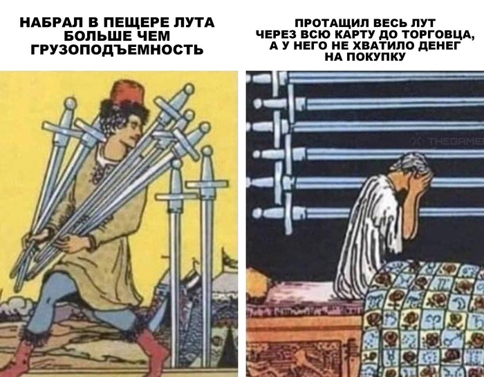Ну и зачем я всё это тащил?