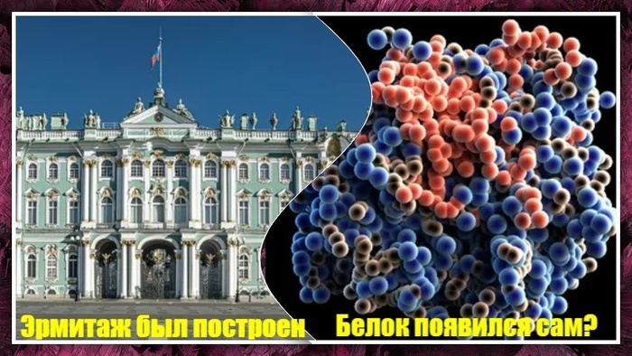 ����� - �������. ������ - ������ �����, ���������� �� �����������, ����������� ����� ����� � ������� ������������������ � �������� � ��������� ���������.