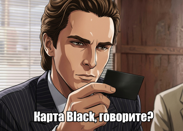 5 ������ �������� ����� Black � 2026 ����