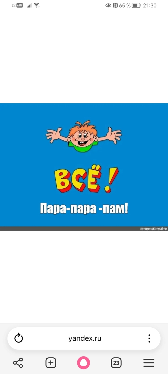 � � � ������� �����