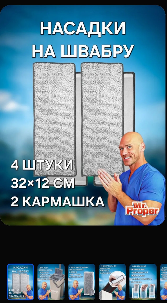 ������ ����� ������� �������...