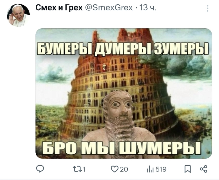 ����� ������� ���������, ������� ���� ����������