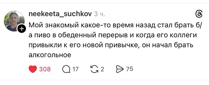 �� �� ������ �����!