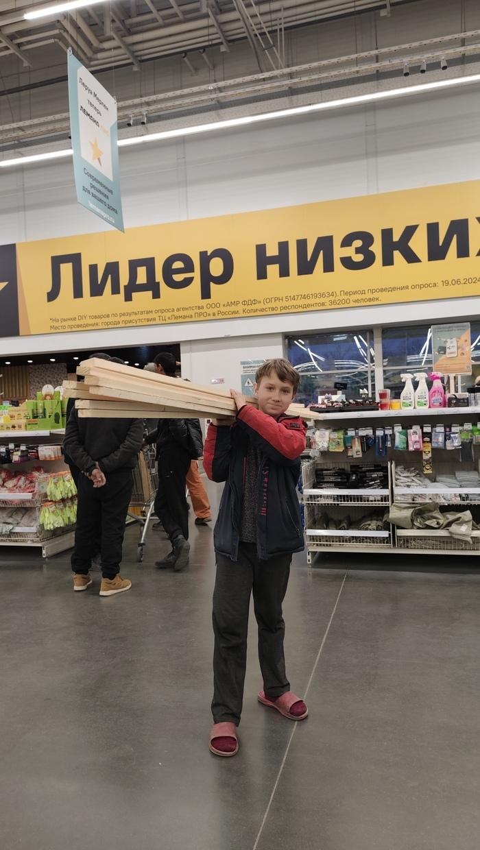 � ������ ������ ��� �������� � ���� �� ���� � �����))