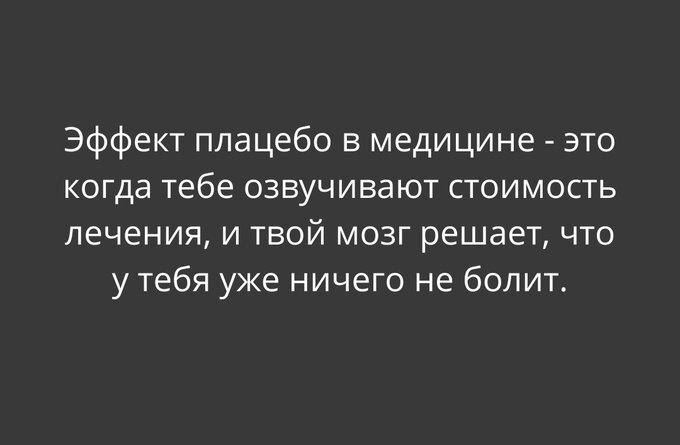 ������