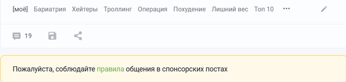 Не пожалевшей денег на его продвижение, кстати.