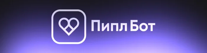 How to pay for Qobuz in Russia – current payment methods in 2026 - Hyde, Instructions, Appendix, Hifi, Streaming Service, Music, Payment, Subscriptions, Hi-fi, Company Blogs, Telegram (link), VKontakte (link), Longpost