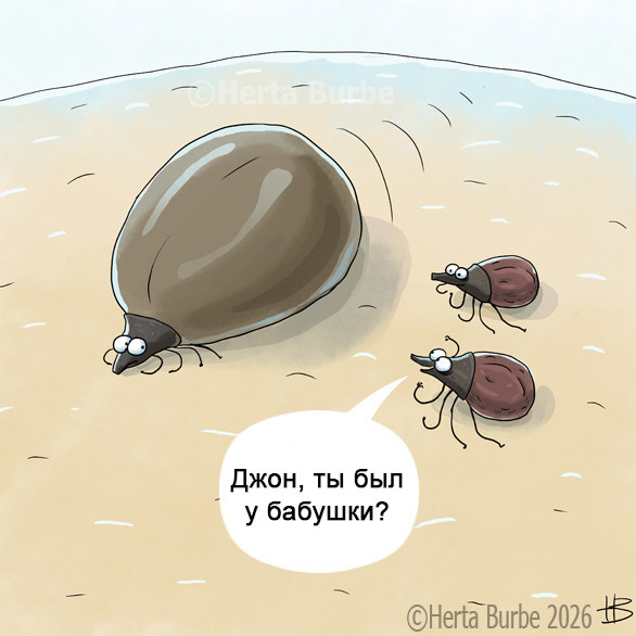 ��� ����� �� ������ �� ������� ��������