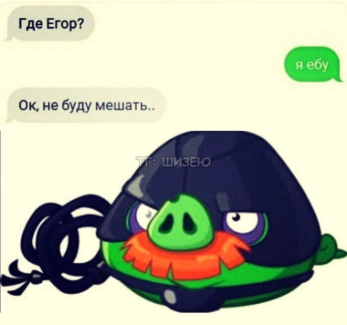 �������� ������� ������...
