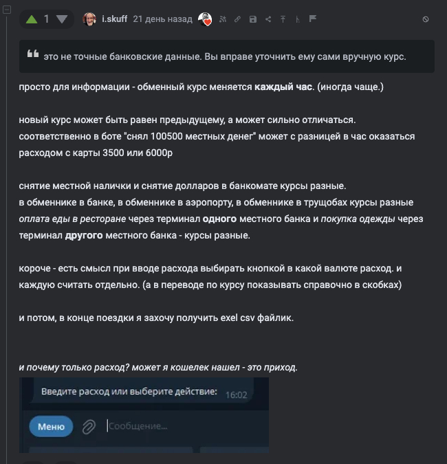 ������ ������������ ������� ����. 
