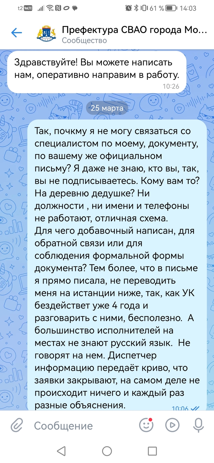 ��� ��� � ���������� � ��������� - �������. ���� �������, ����, ����������������, ��� ����. ��� ��� � ��� ���. ������� ��� ��������� ������, ������� ��������� �����, � ������ ������ �� �������� � ����� ������.