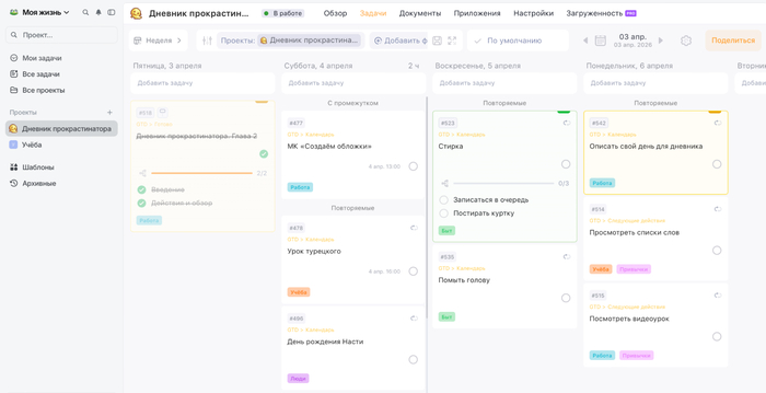 ����� ��������� �������