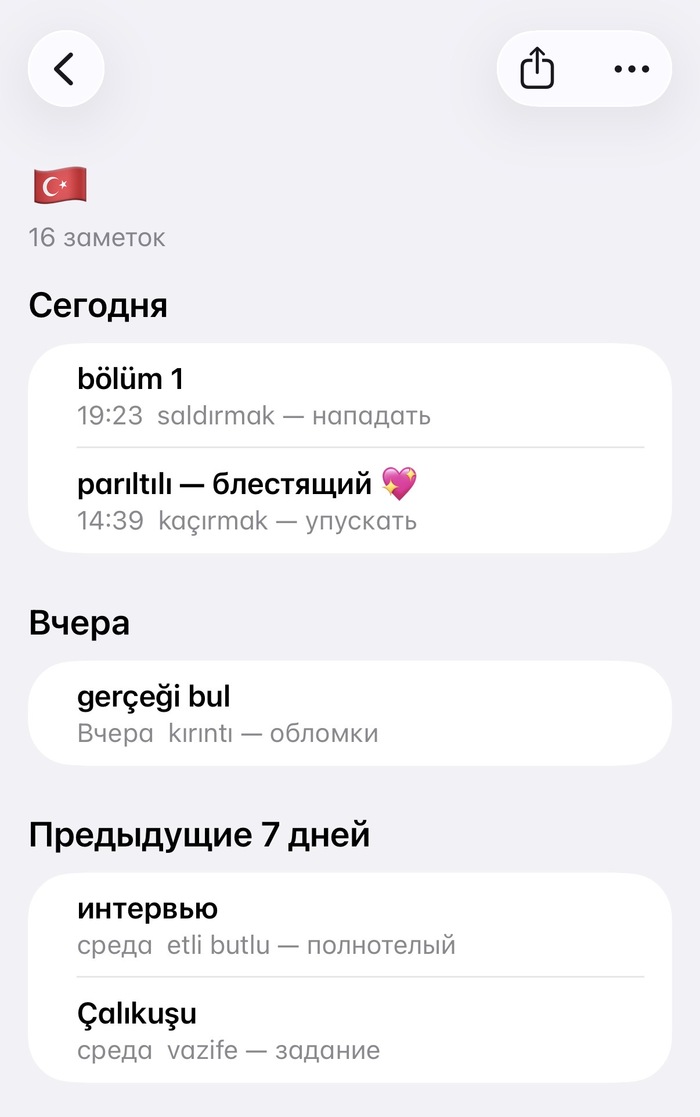 ������ ����