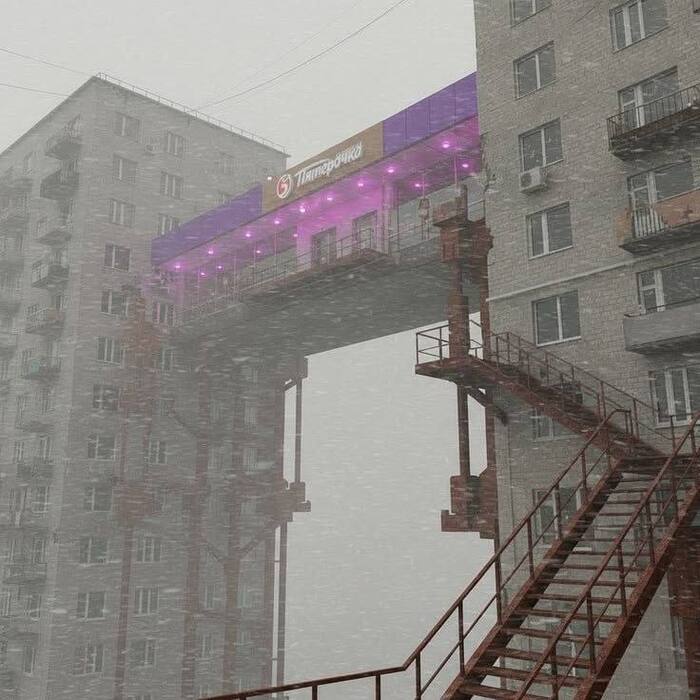 Киберпанк от "Пятерочки"