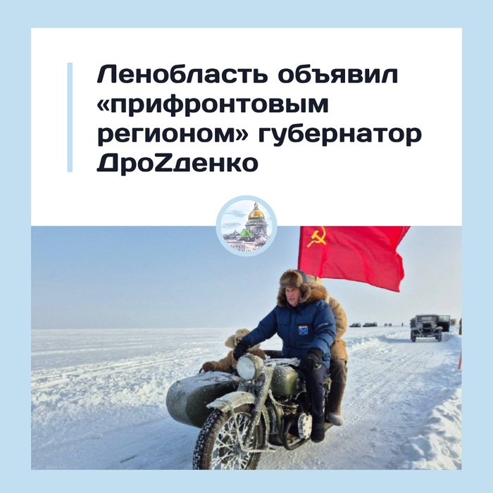 ����: <!--noindex--><a href="https://pikabu.ru/story/otvet_na_post_khm_13885803?u=https%3A%2F%2Fwww.rbc.ru%2Fpolitics%2F15%2F04%2F2026%2F69df9c629a79472b1ce39843&t=https%3A%2F%2Fwww.rbc.ru%2Fpolitics%2F15%2F04%2F2026%2F69df9c629a79472b1ce39...&h=28e5ea084aba778ba0a2114f5dc6215f5c36e3e2" title="https://www.rbc.ru/politics/15/04/2026/69df9c629a79472b1ce39843" target="_blank" rel="nofollow noopener">https://www.rbc.ru/politics/15/04/2026/69df9c629a79472b1ce39...</a><!--/noindex--> 