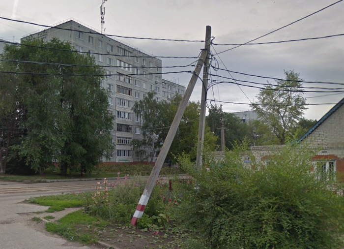 Ульяновск