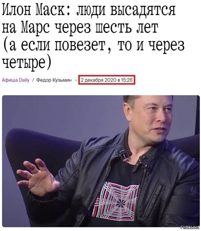 ��� ��� �������!