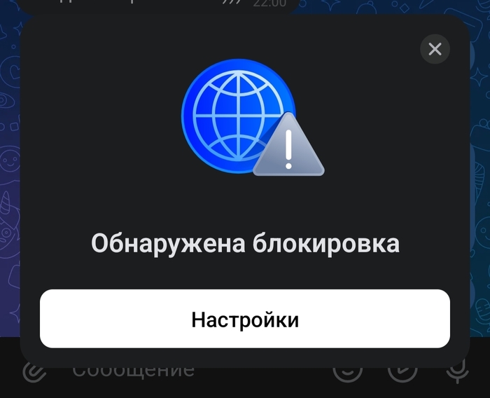 ��� � �� ��������� ������...
