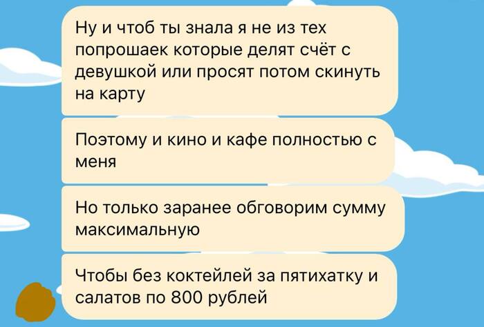 � - ��������