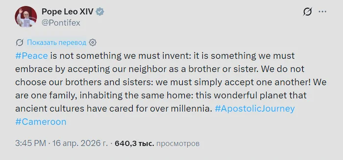 [������������ ��������� ���� ���� XIV � ������ � �������� ]